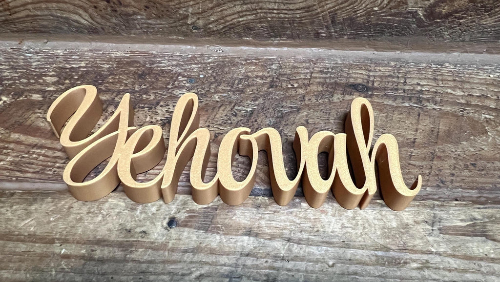 Yehovah Freestanding Sign Decor | Name of YHVH YHWH