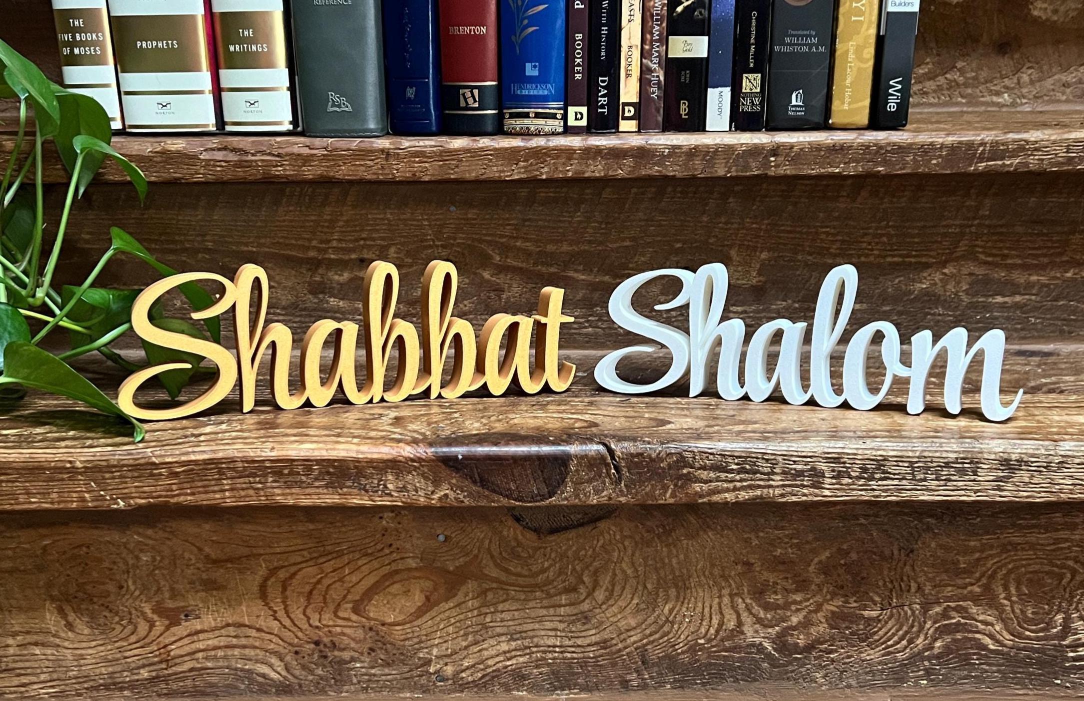 Shabbat Freestanding Sign Decor | Shabbat Shalom Bundle Available
