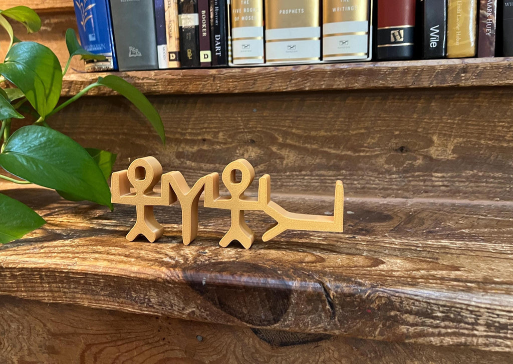 YHWH Paleo Hebrew Freestanding Sign Decor
