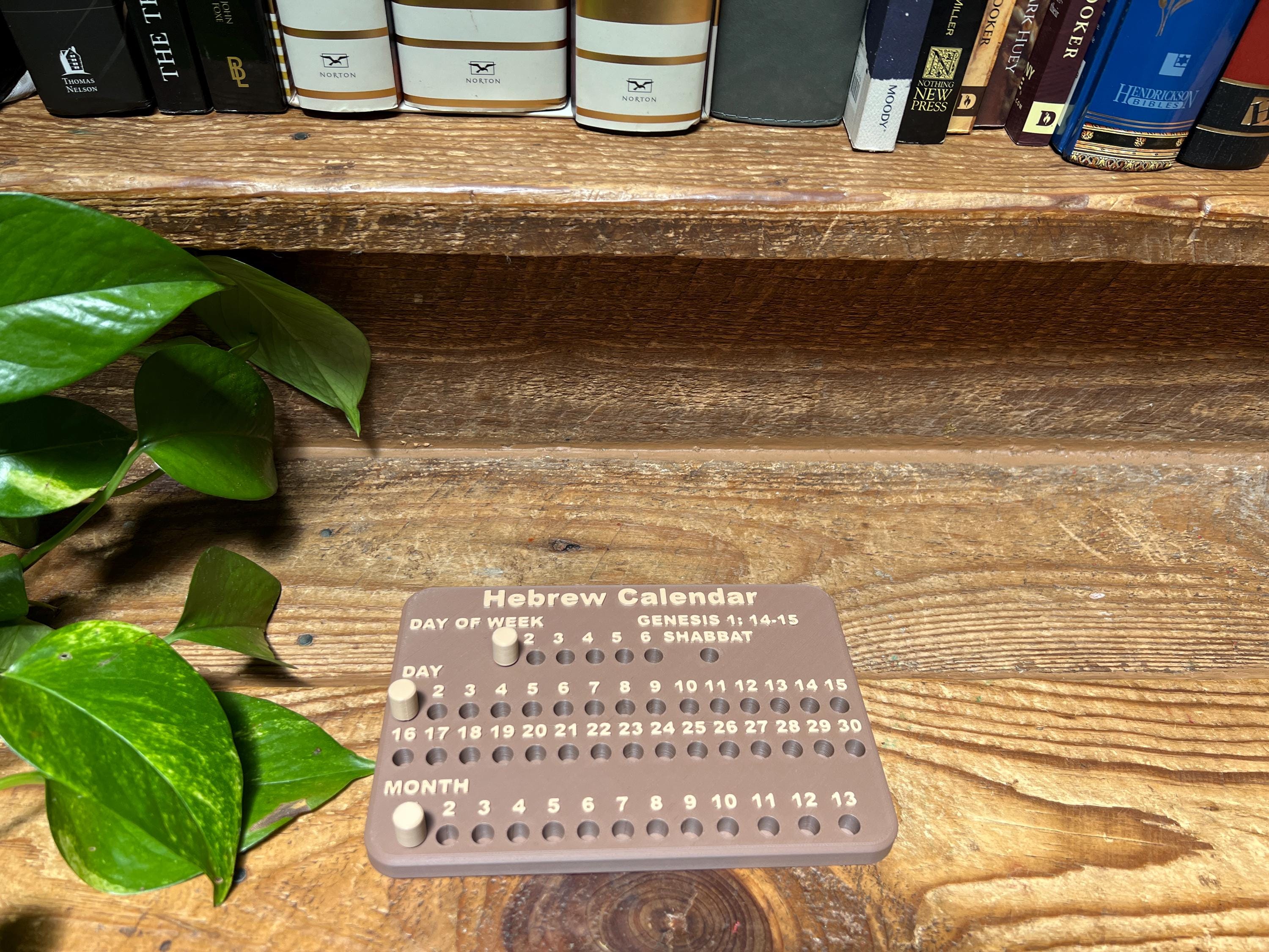 Perpetual Hebrew Calendar Magnet