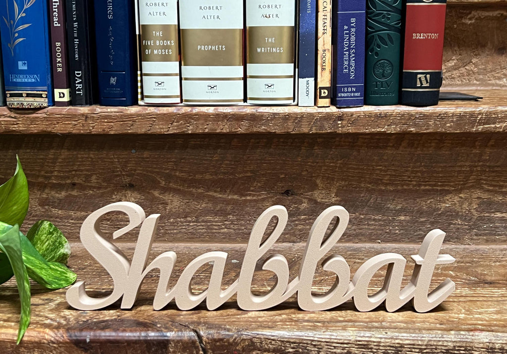 Shabbat Freestanding Sign Decor | Shabbat Shalom Bundle Available