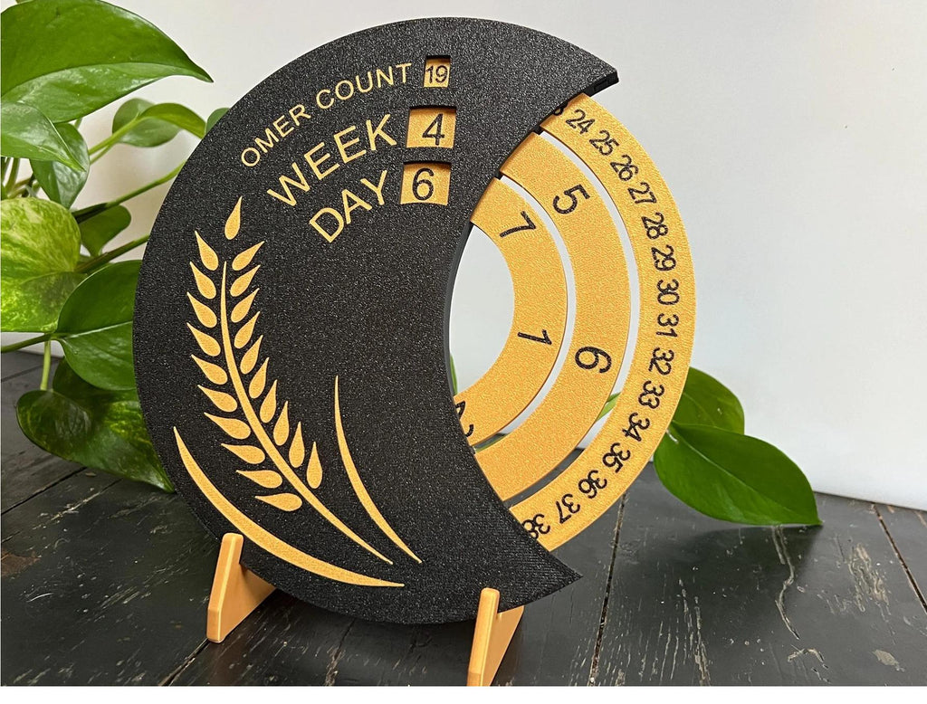 Omer Counter