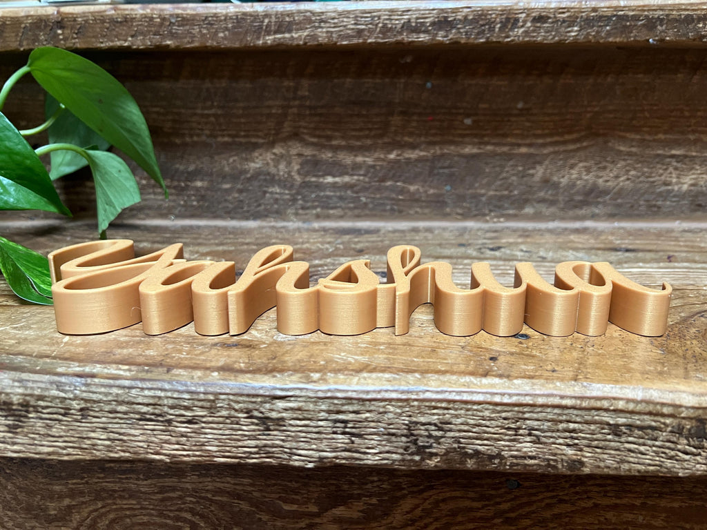 Yahshua Freestanding Sign Decor | 3D Name | Scriptural Decoration | Artful Christian | Torah | Set Apart Home