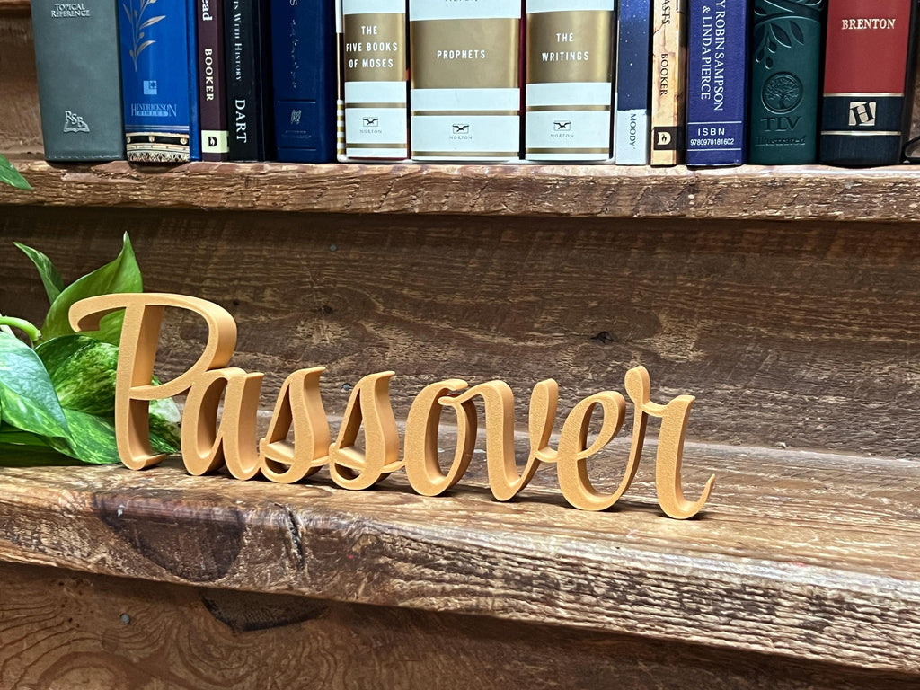 Passover Freestanding Sign Decor | Feast Days Bundle Available