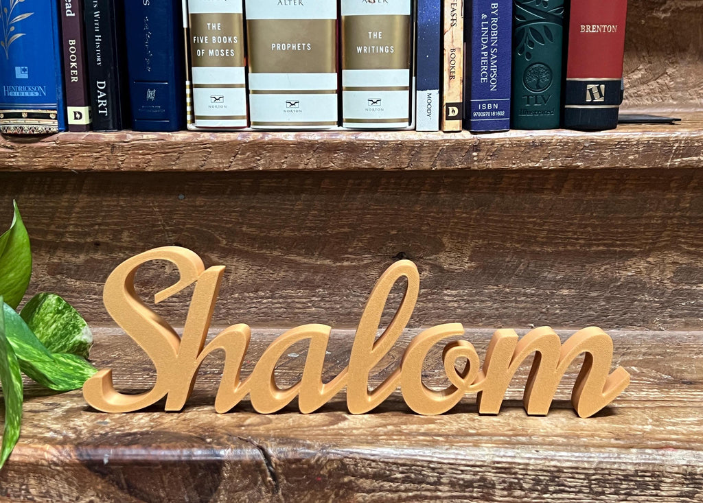 Shabbat Freestanding Sign Decor | Shabbat Shalom Bundle Available