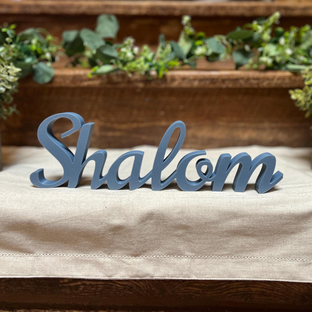 Shalom Freestanding Sign Decor | Shabbat Shalom Bundle Available
