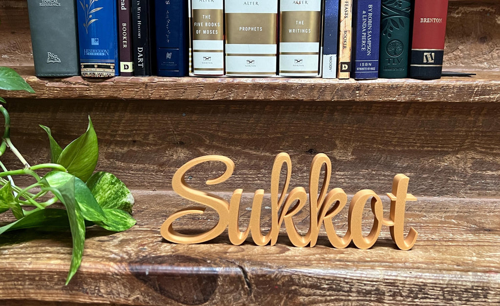 Feast Days Moedim Freestanding Sign Decor | Transliterated Hebrew Feast Days