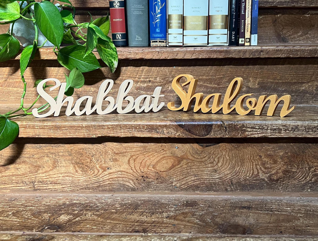 Shalom Freestanding Sign Decor | Shabbat Shalom Bundle Available