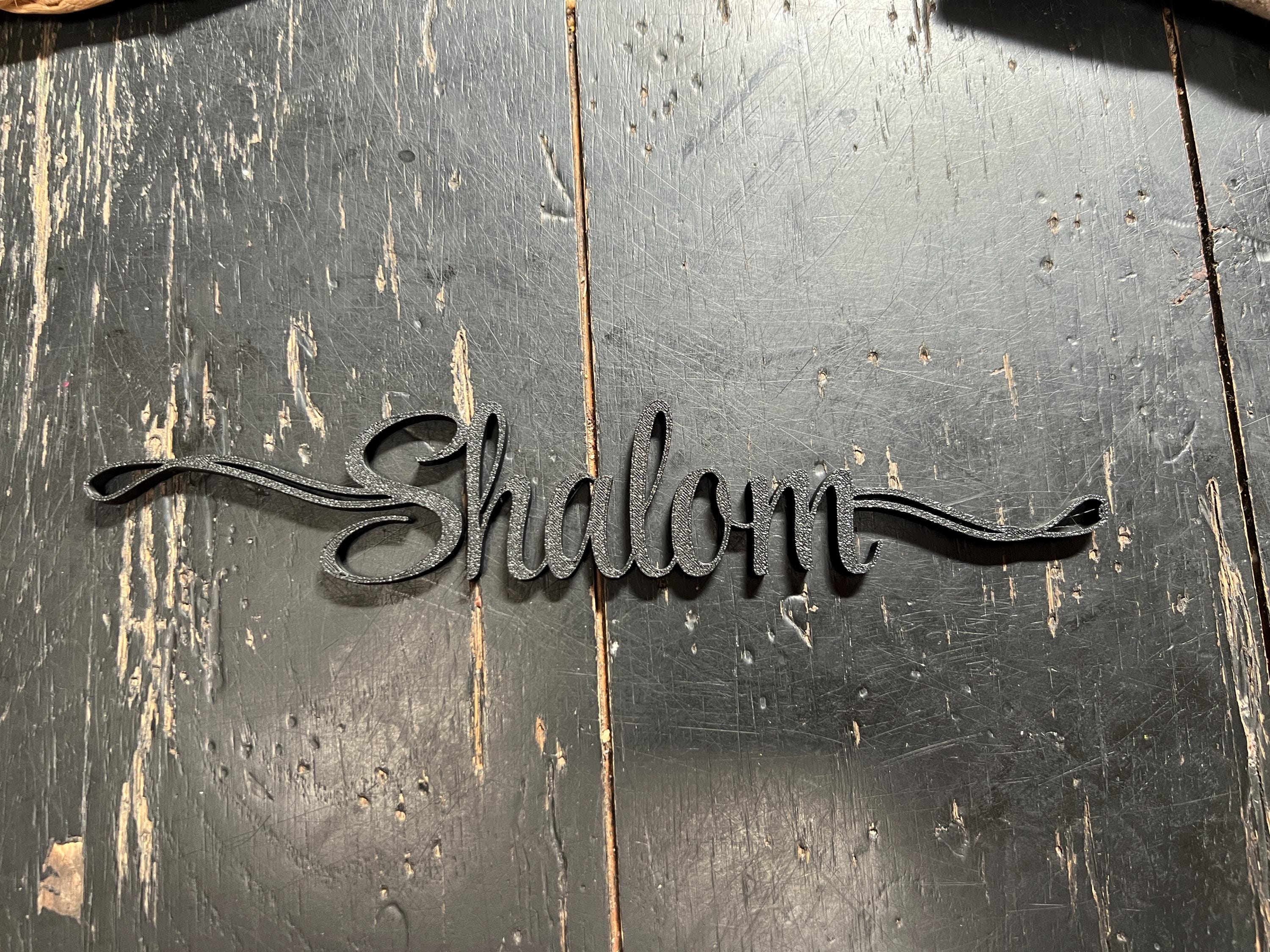 Shalom Plate Decor | Shalom Table Decor