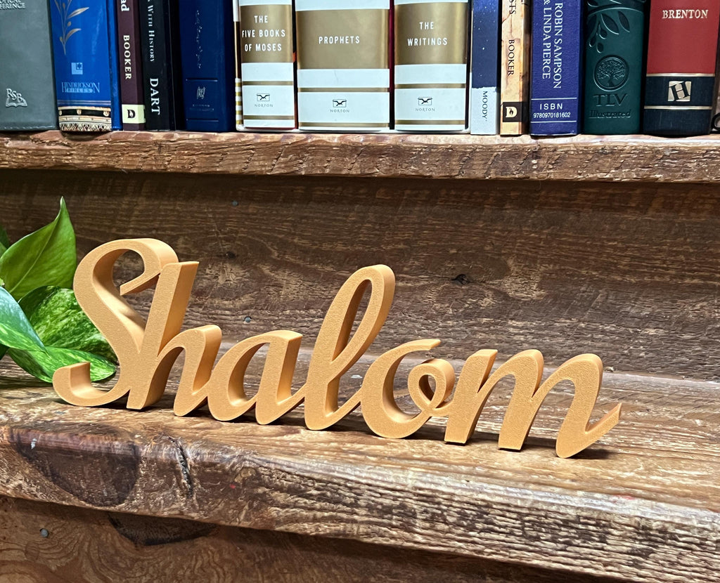 Shabbat Freestanding Sign Decor | Shabbat Shalom Bundle Available