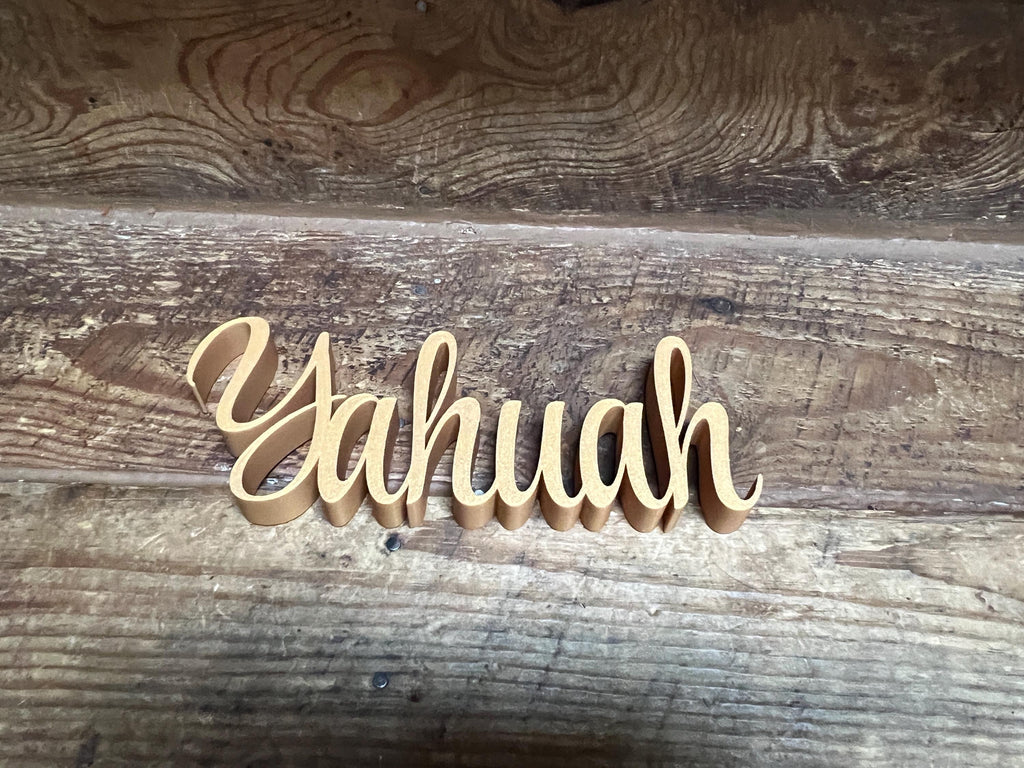 Yahuah Freestanding Sign Decor | Yahuah 3D Name Sign | Yahuah Decoration | YHWH YH WH