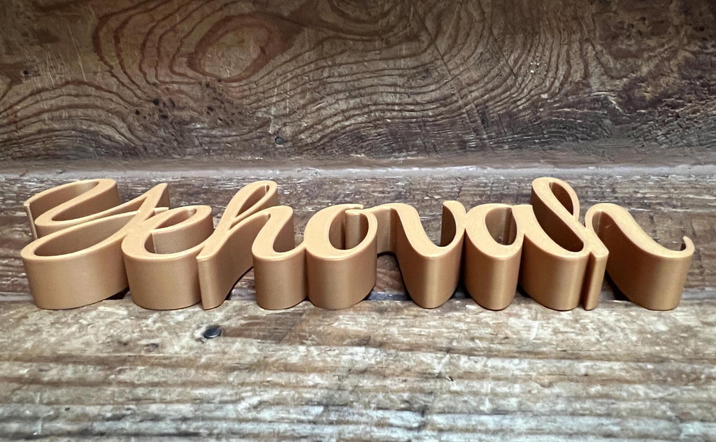 Yehovah Freestanding Sign Decor | Name of YHVH YHWH