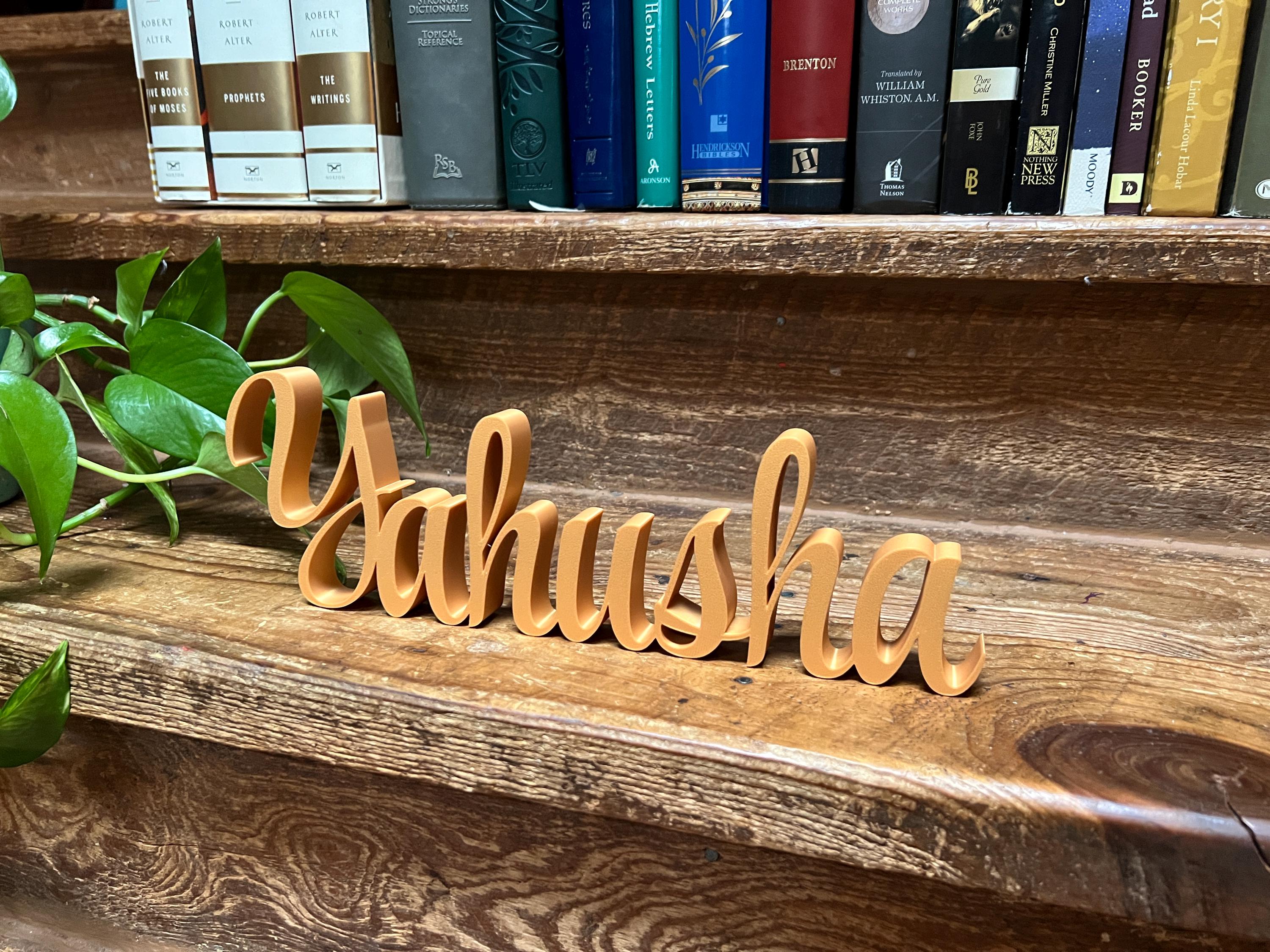Yahusha Freestanding Sign Decor | 3D Name | Scriptural Decoration | Artful Christian | Torah | Set Apart Home
