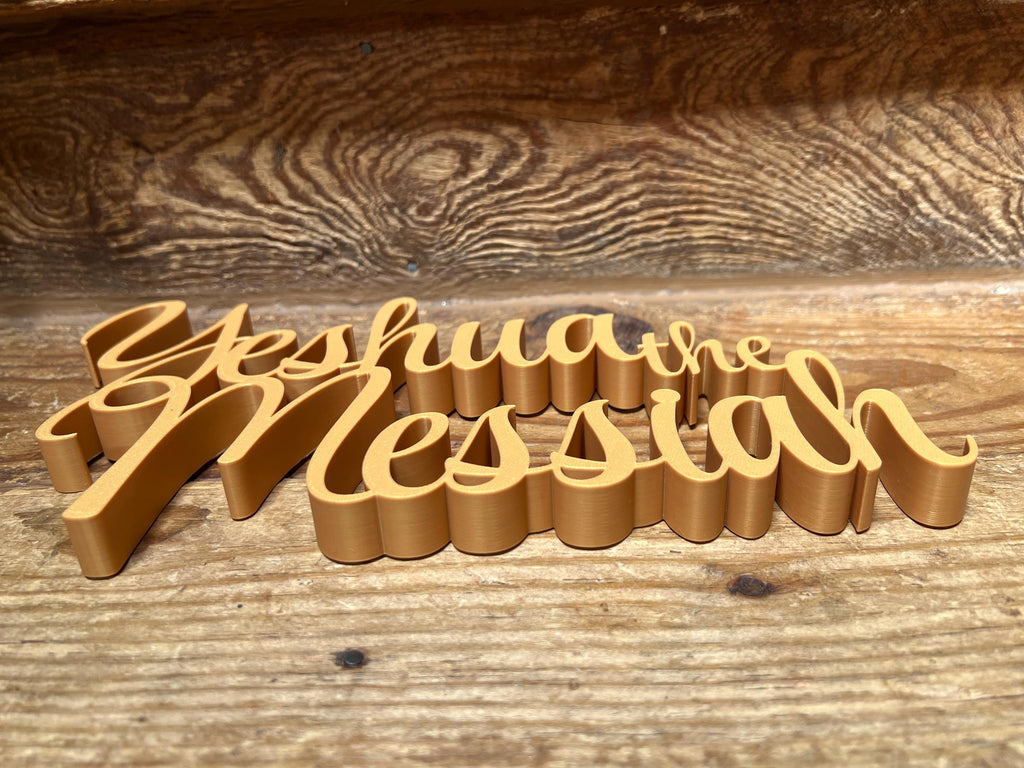 Yeshua Messiah Freestanding Sign Decor