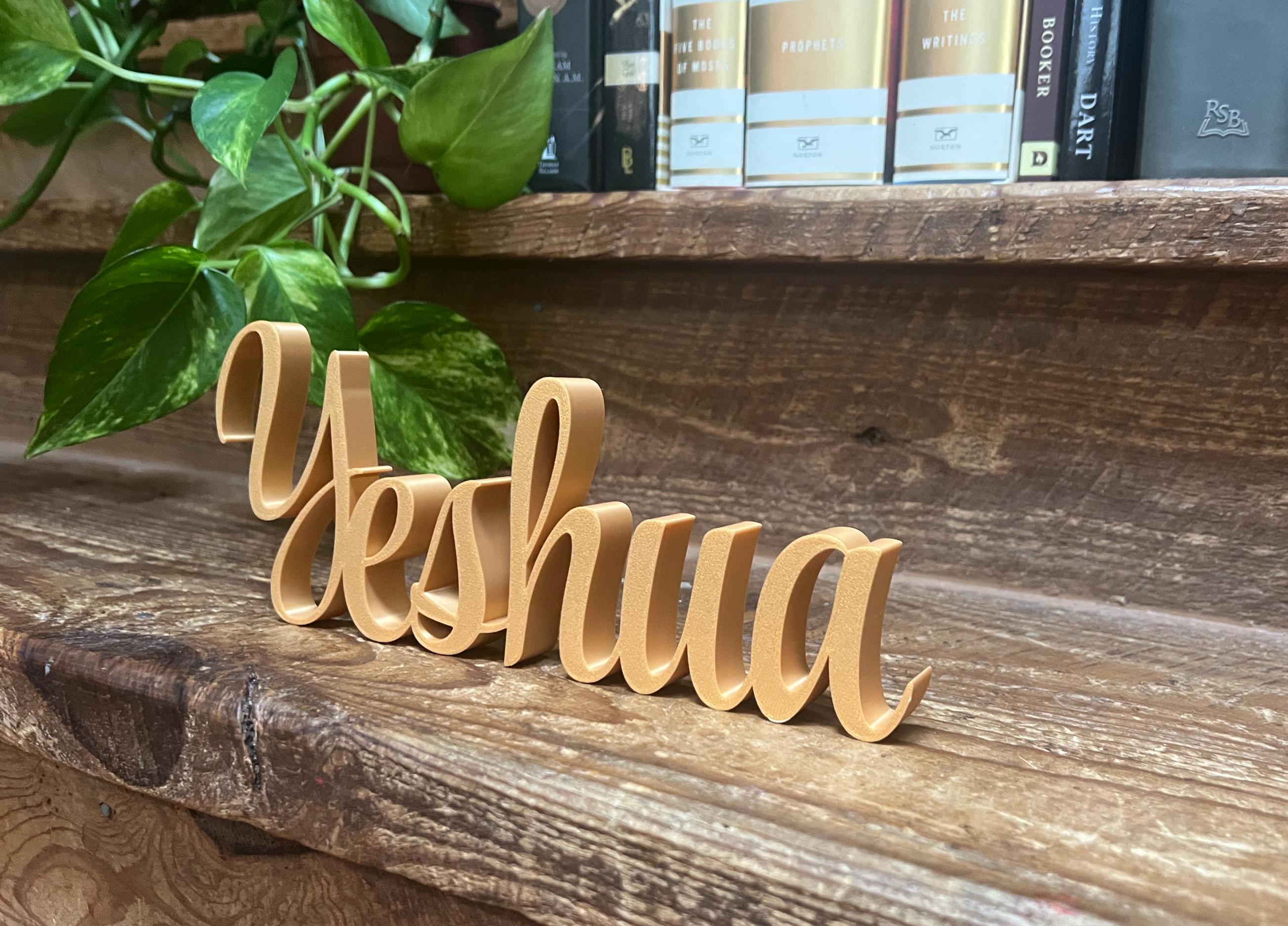 Yeshua Freestanding Sign Decor