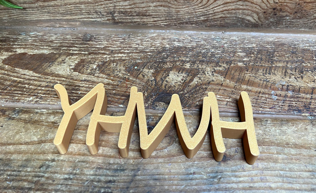 YHWH Freestanding Sign Decor
