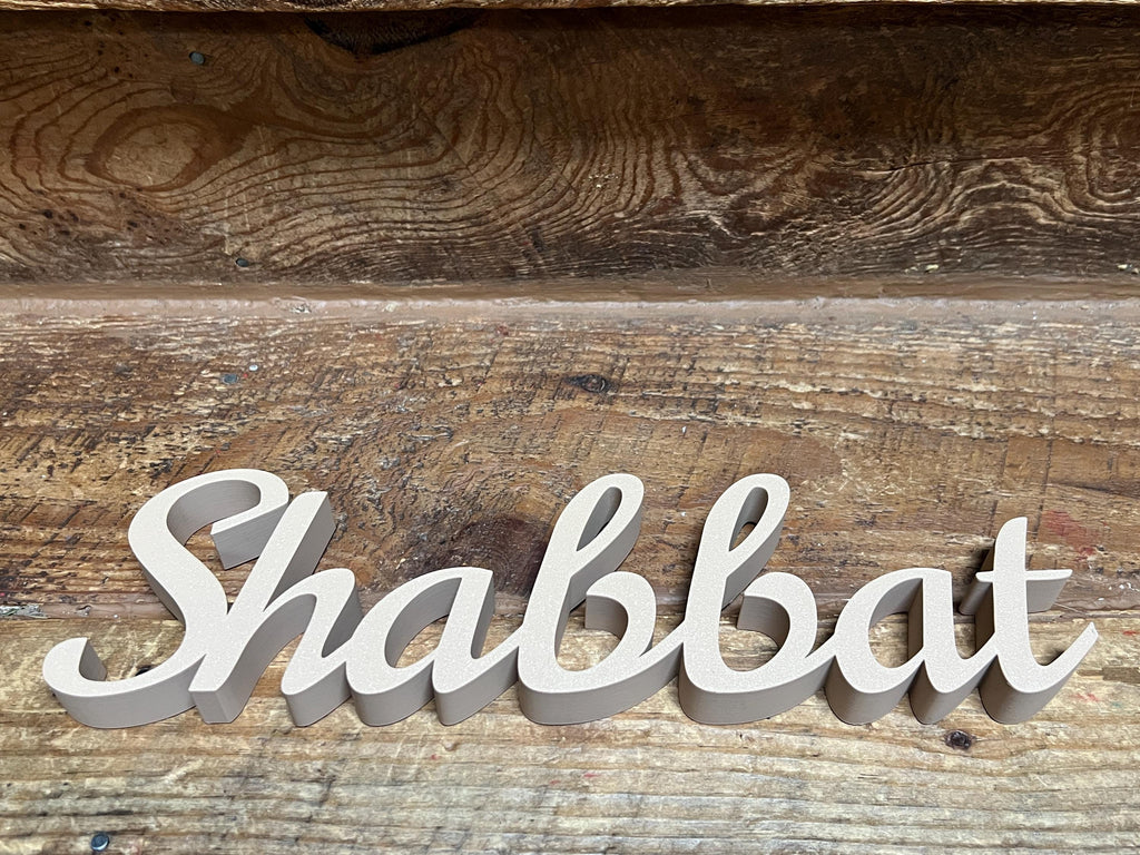 Shabbat Freestanding Sign Decor | Shabbat Shalom Bundle Available