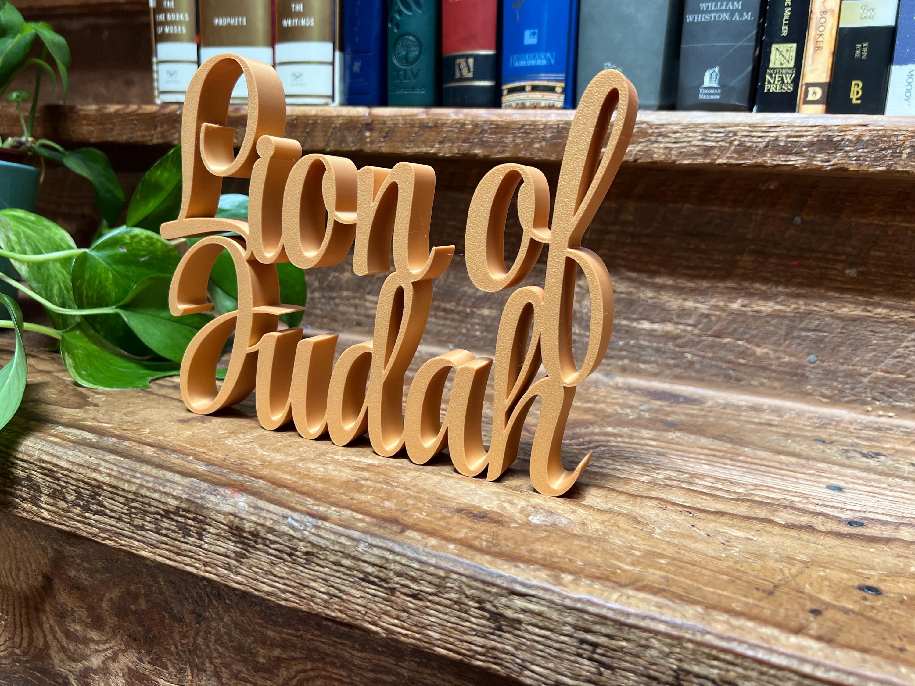 Lion of Judah Freestanding Sign Decor