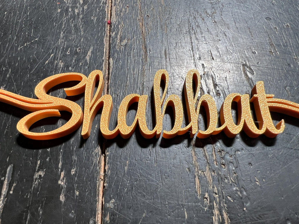 Shabbat Plate Decor | Shabbat Table Decor
