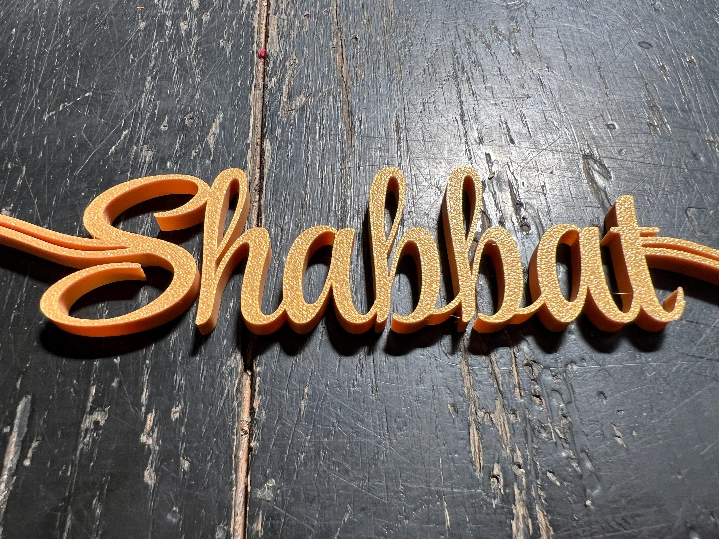 Shabbat Plate Decor | Shabbat Table Decor