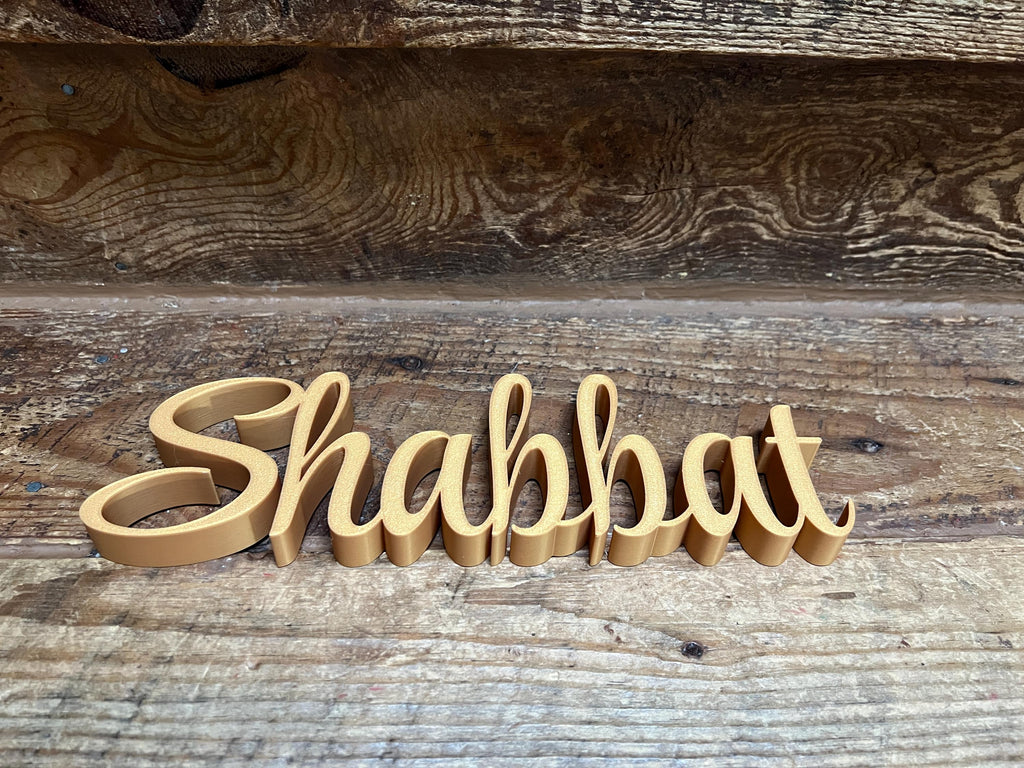 Shabbat Freestanding Sign Decor | Shabbat Shalom Bundle Available