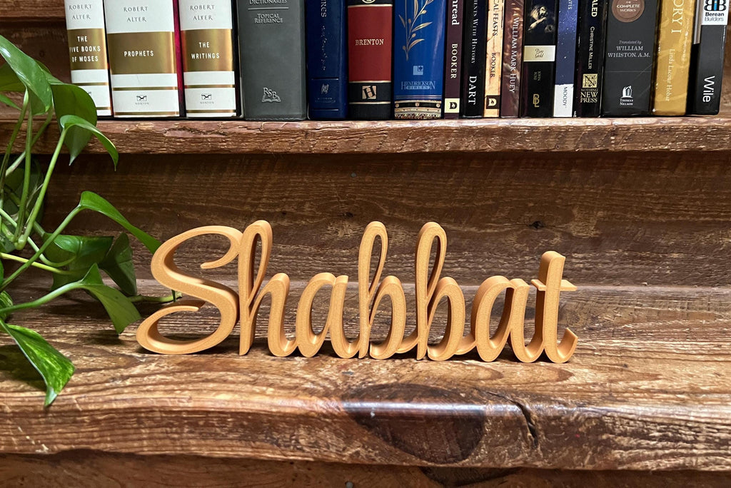 Shalom Peace Freestanding Sign Decor | Shabbat Shalom Bundle Available