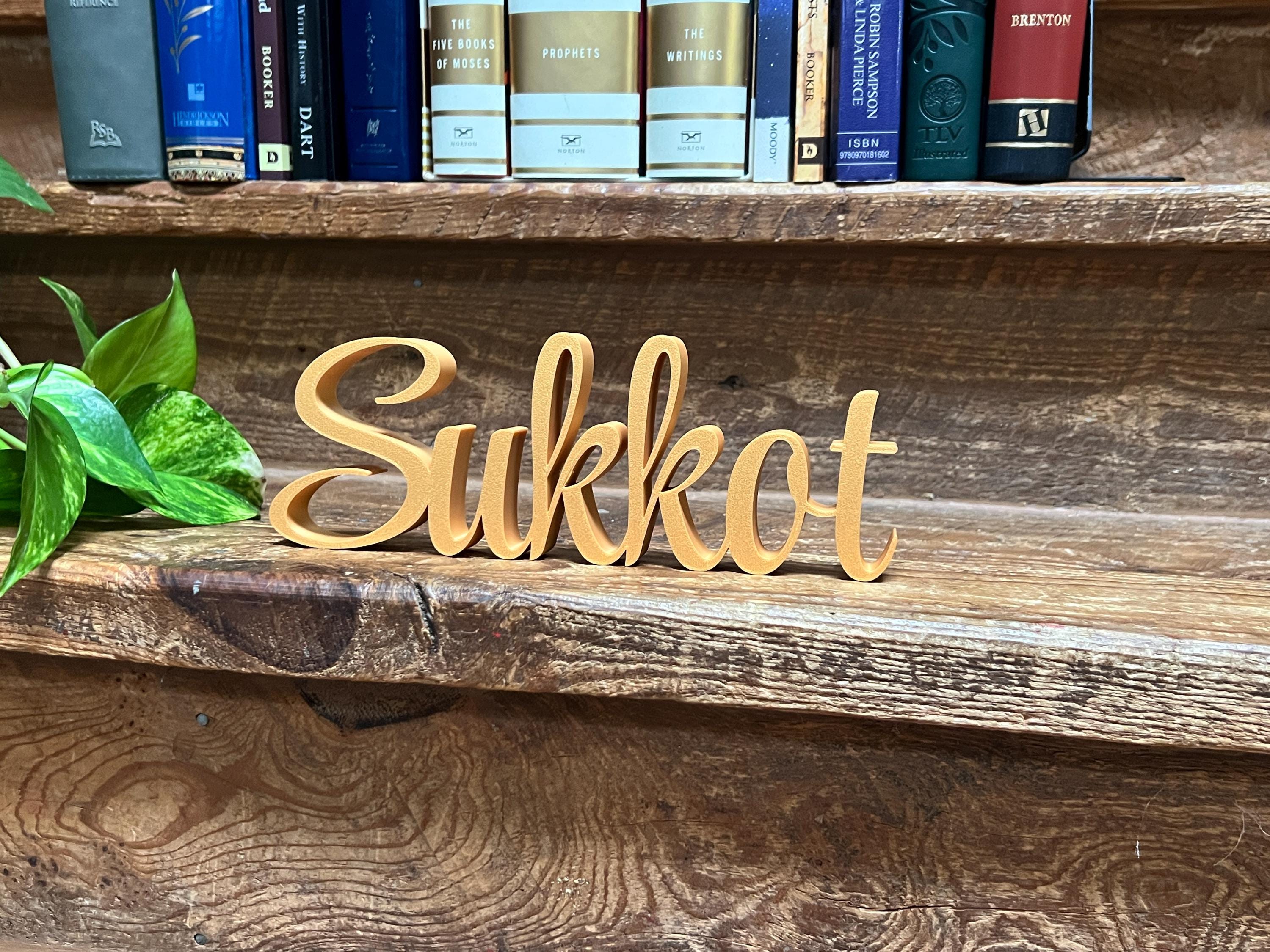 Sukkot Freestanding Sign Decor | Sukkot Feast Days Feastdays Table Mantle Bookshelf Decor | 3D Name Sign Decor | Jewish Home Decor
