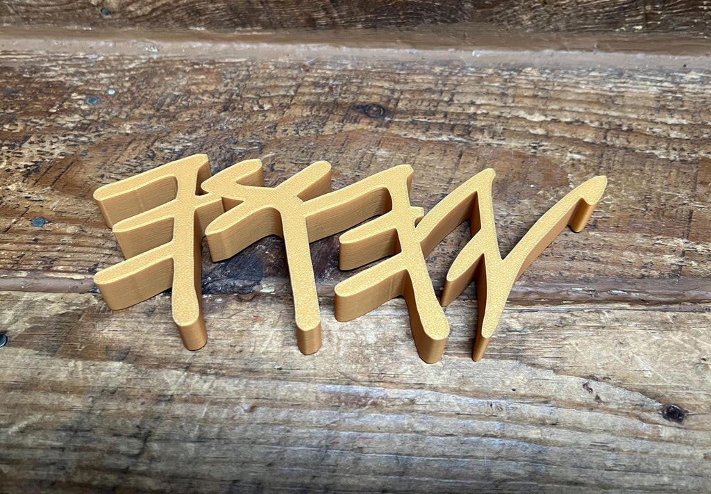 YHWH Paleo Hebrew Freestanding Sign Decor | YHWH 3D Name Sign