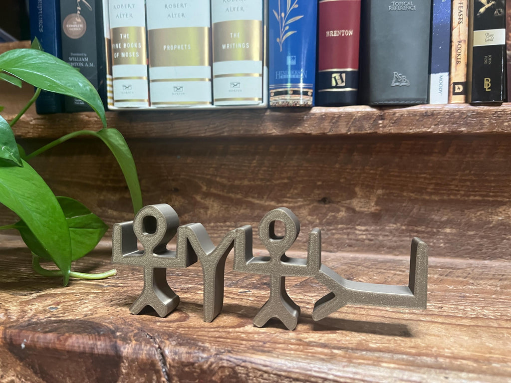 YHWH Paleo Hebrew Freestanding Sign Decor