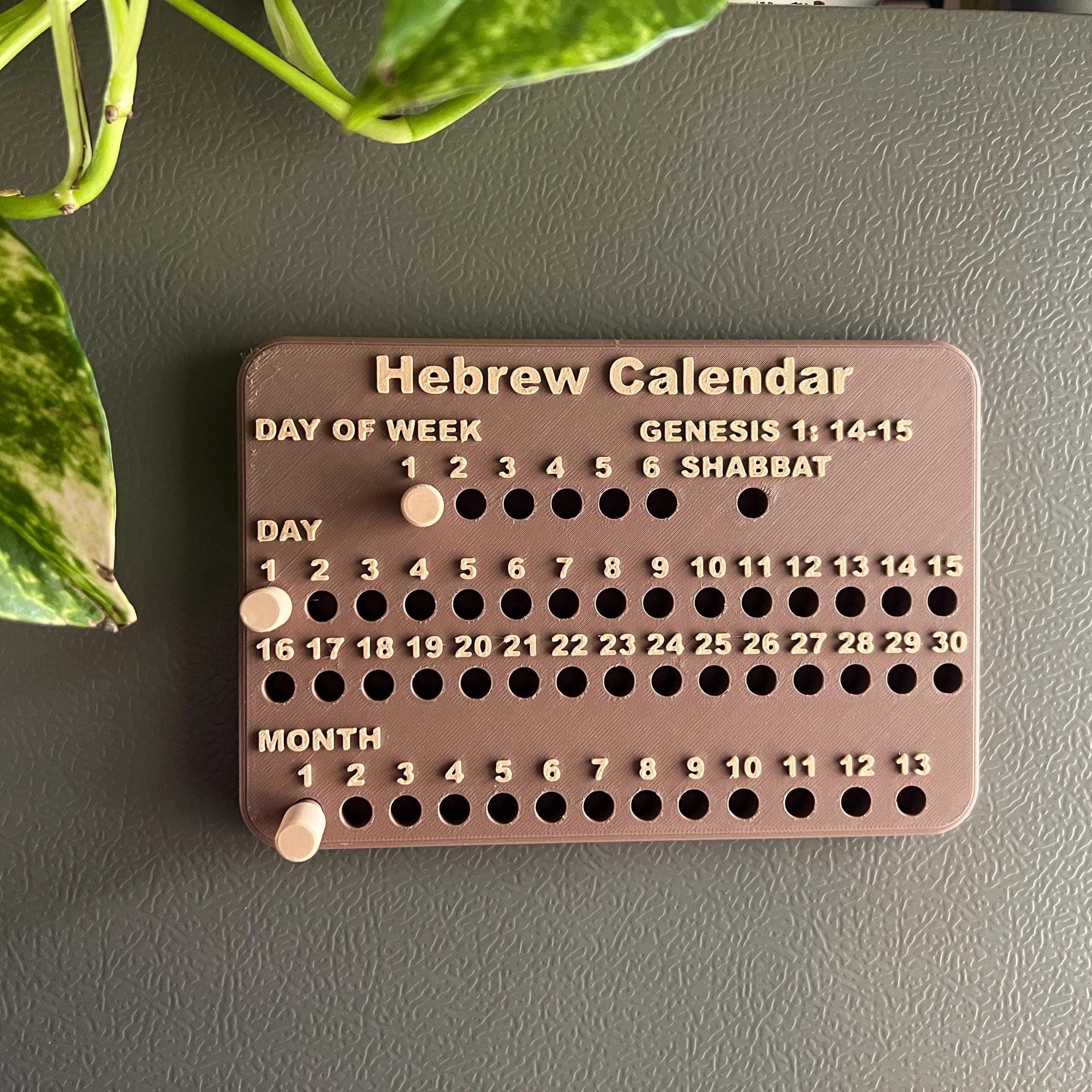 Perpetual Hebrew Calendar Magnet