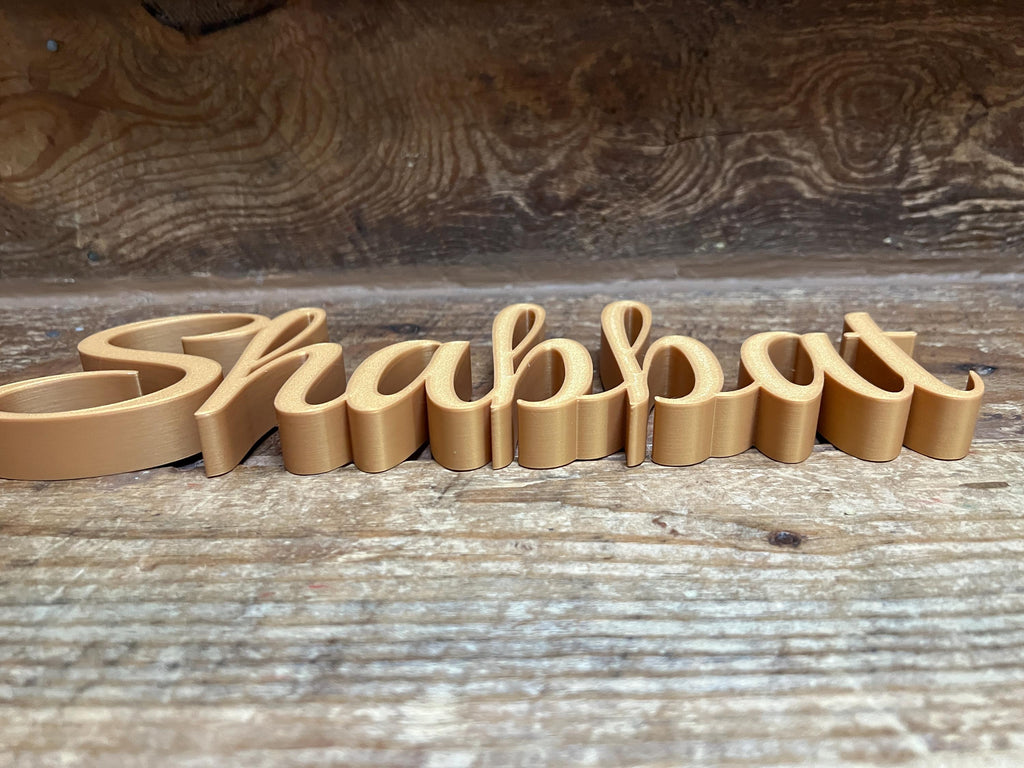 Shabbat Freestanding Sign Decor | Shabbat Shalom Bundle Available