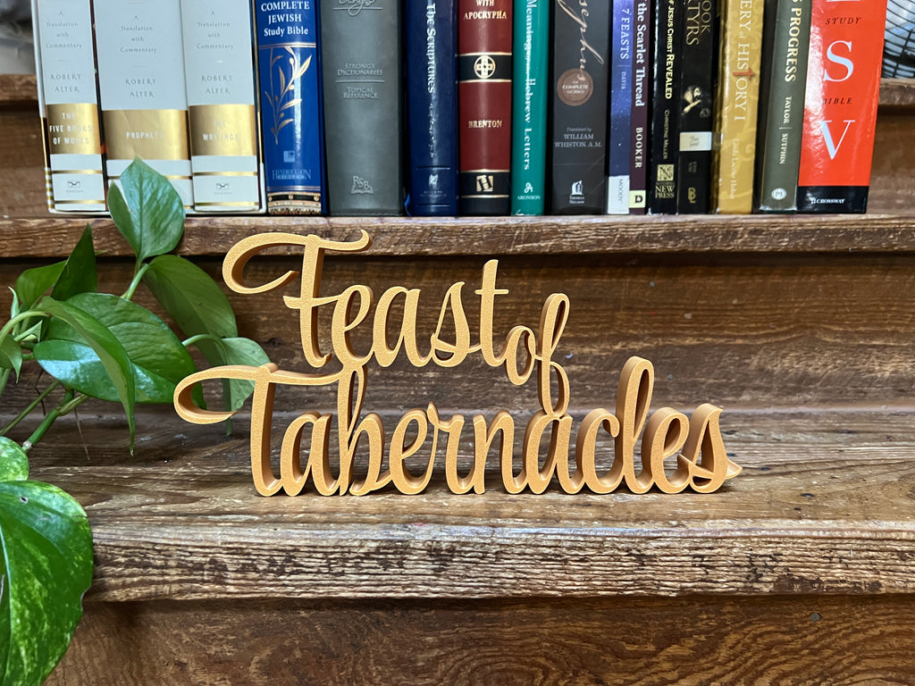 Feast of Trumpets Freestanding Sign Decor | Feast Day Bundle Available