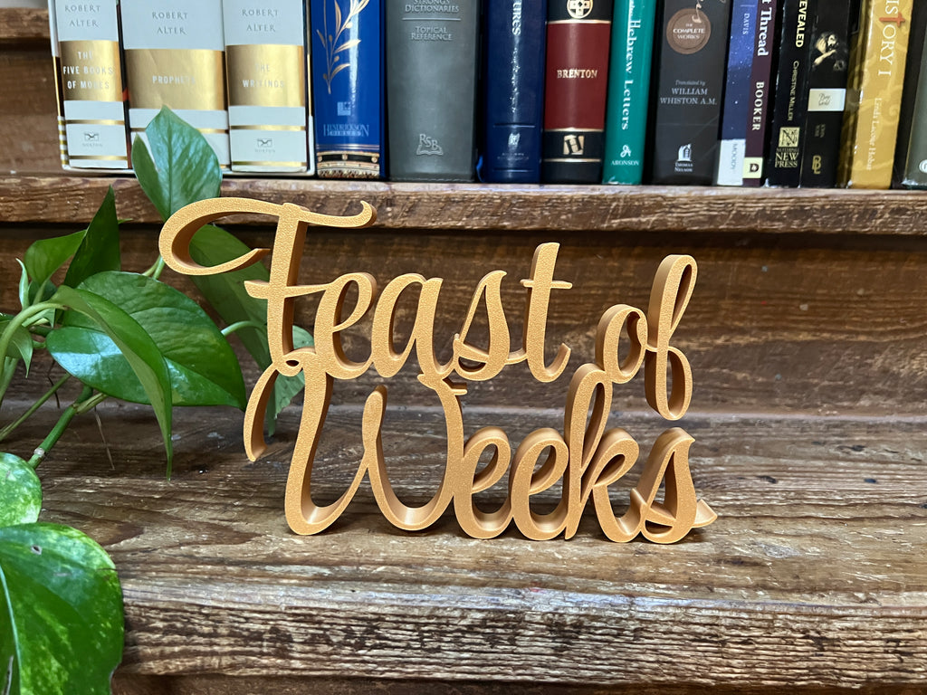 Feast of Trumpets Freestanding Sign Decor | Feast Day Bundle Available