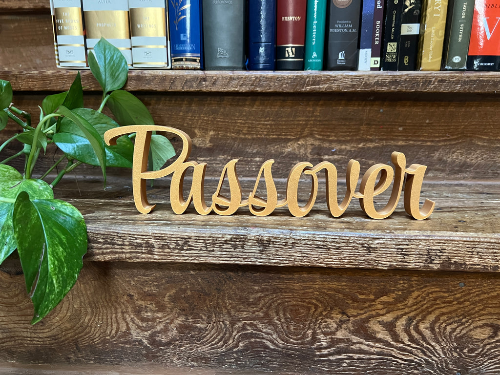 Feast of Weeks Freestanding Decor | Pentecost Feast Days Table Mantle Bookshelf | 3D Sign | Scriptural Decoration | Set Apart Home