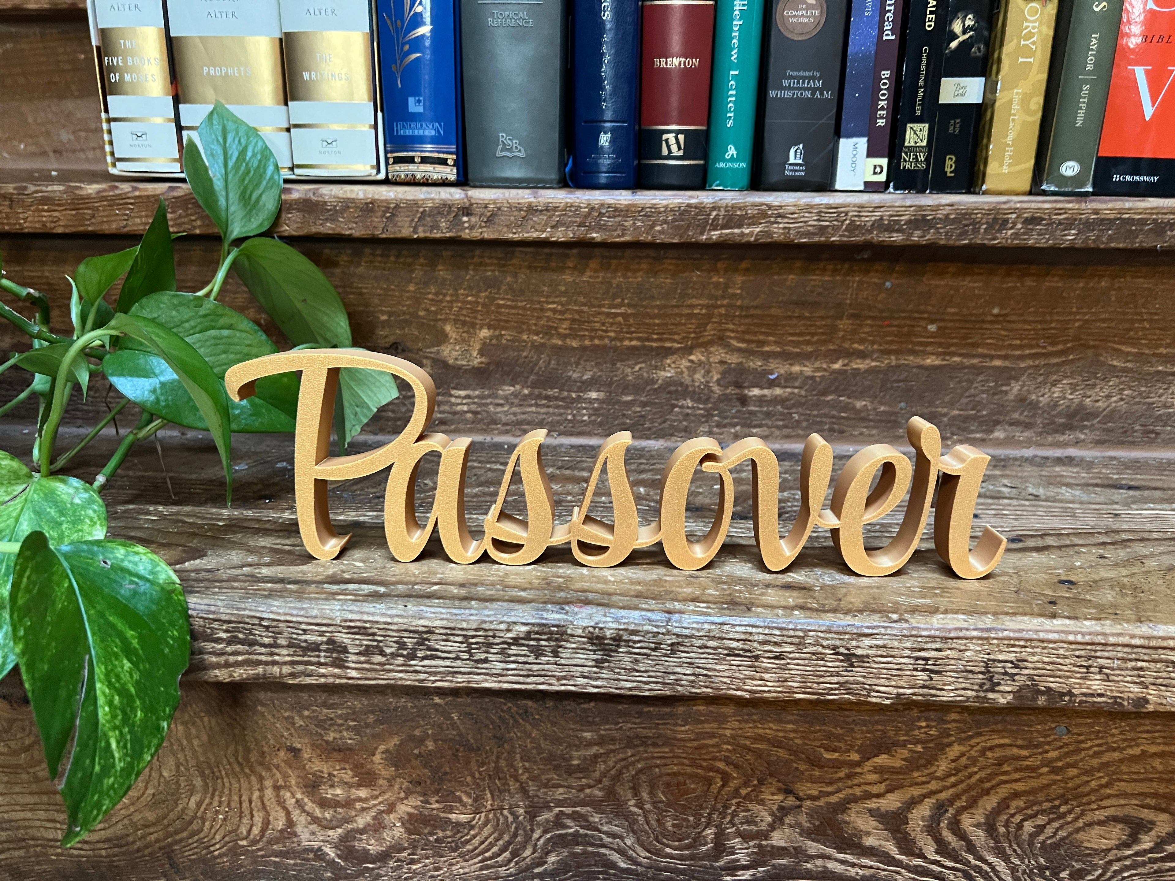 Feast of Trumpets Freestanding Sign Decor | Feast Day Bundle Available
