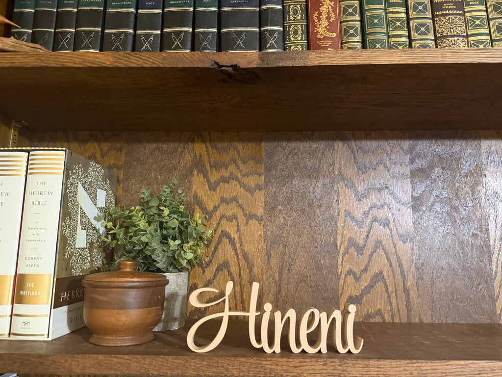 Hineni Here I Am Freestanding Sign Decor