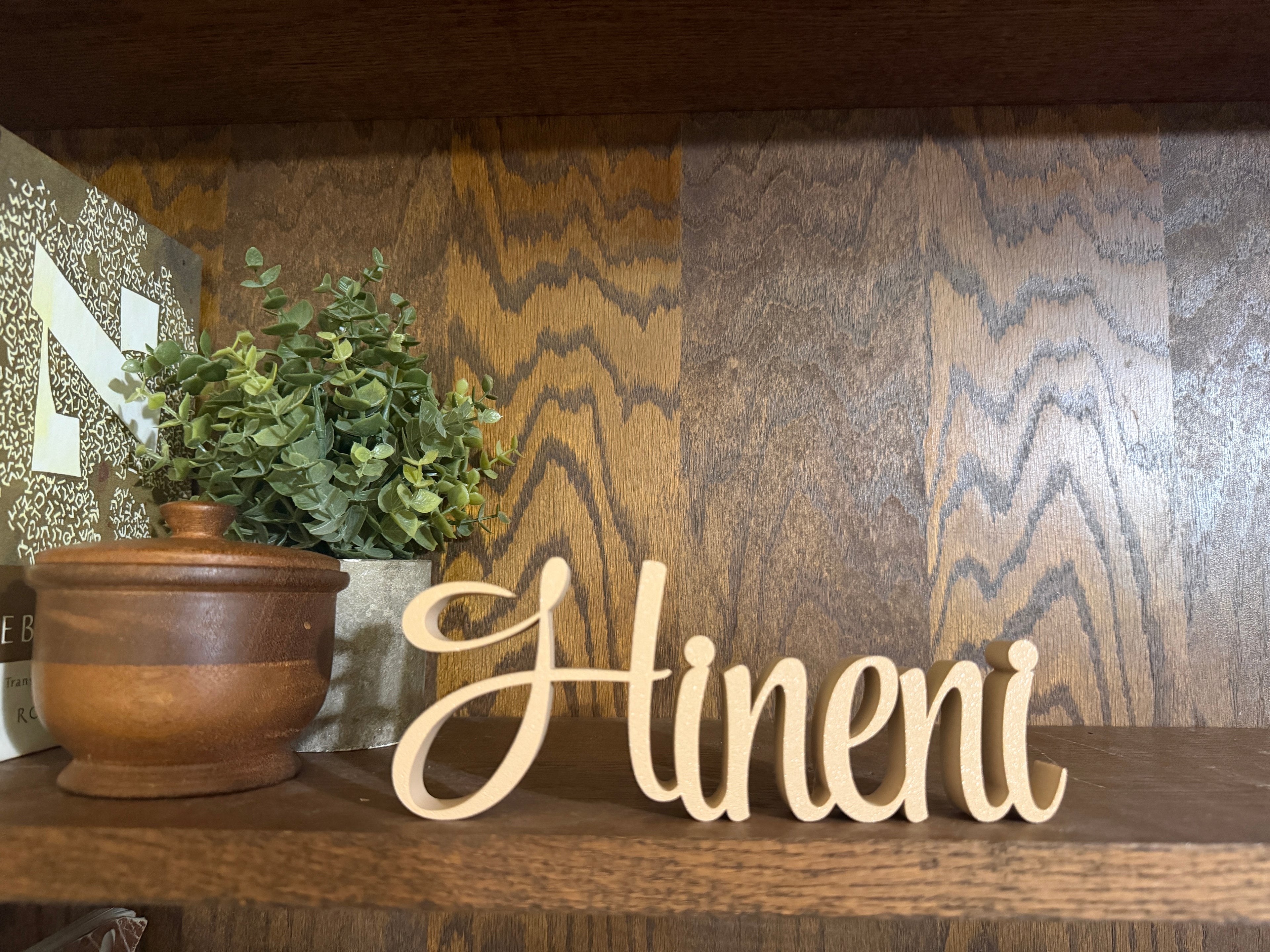 Hineni Here I Am Freestanding Sign Decor
