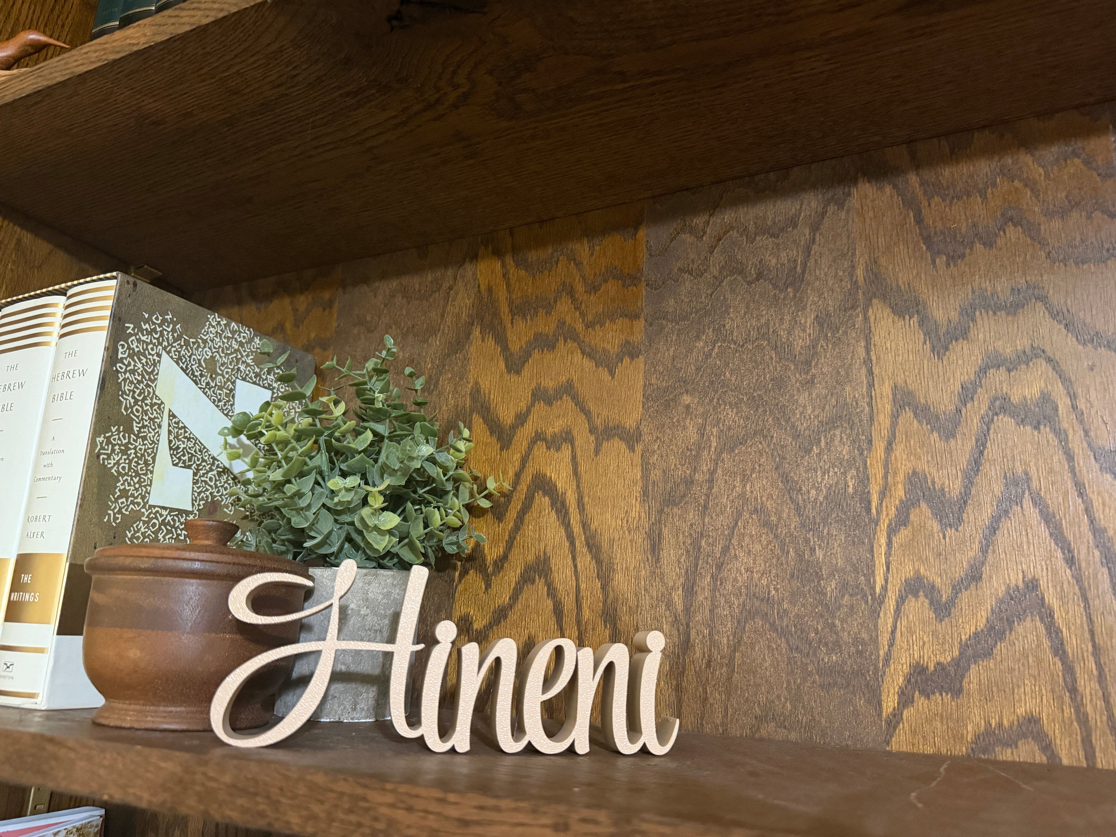 Hineni Here I Am Freestanding Sign Decor