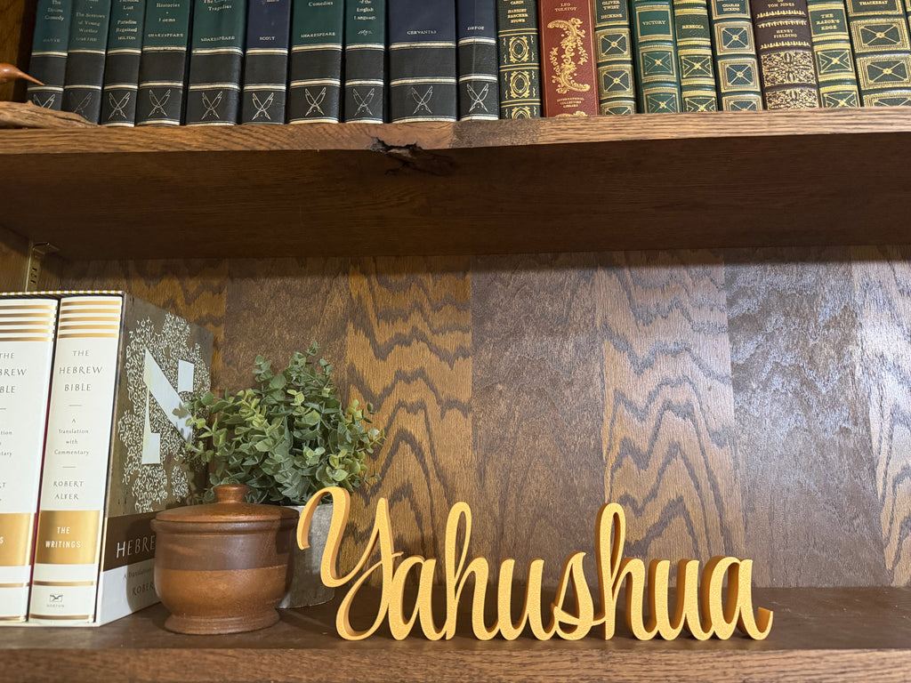 Yahushua Freestanding Sign Decor