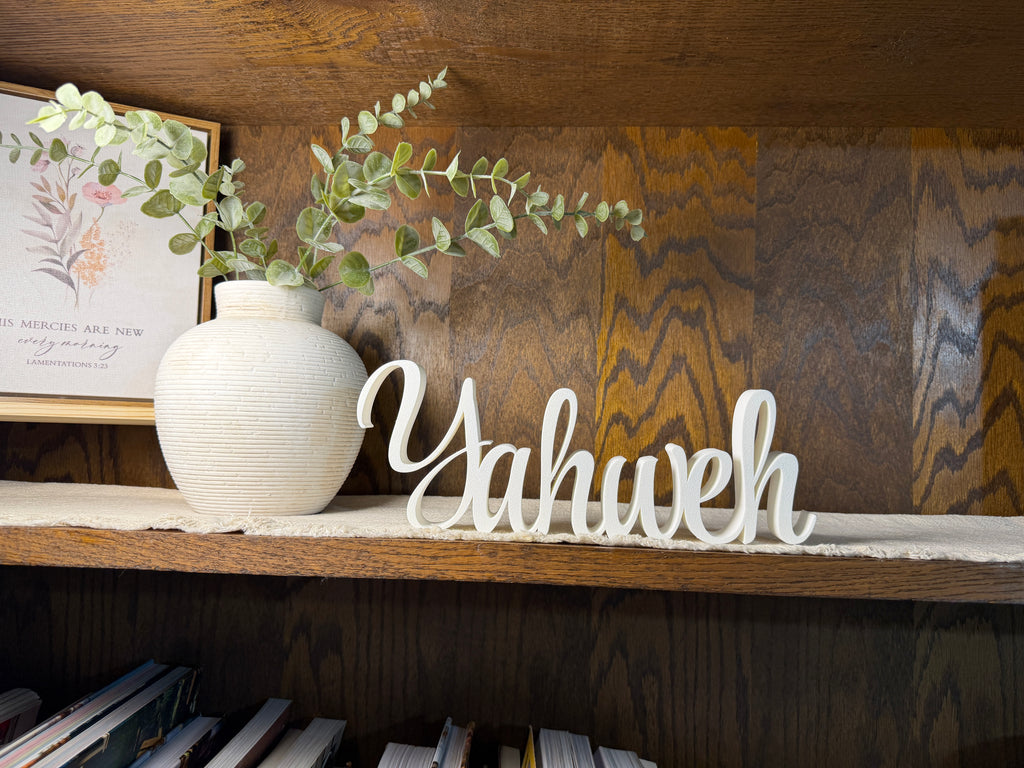 Yahweh Freestanding Sign Decor | Yahweh 3D Name Sign | Yahweh Decoration | YHWH YH WH Yah Weh