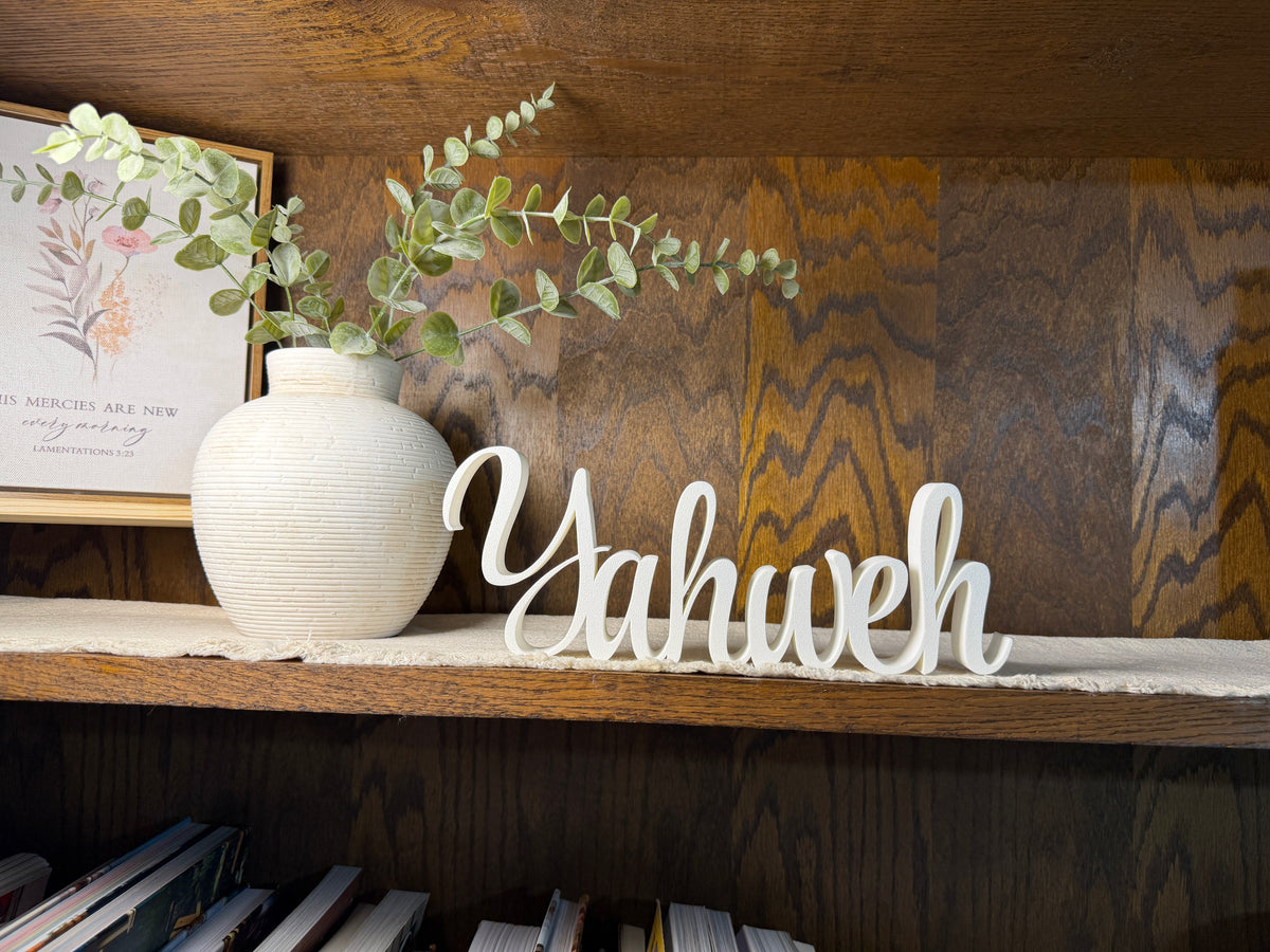 Yahweh Freestanding Sign Decor | Yahweh 3D Name Sign | Yahweh Decoration | YHWH YH WH Yah Weh