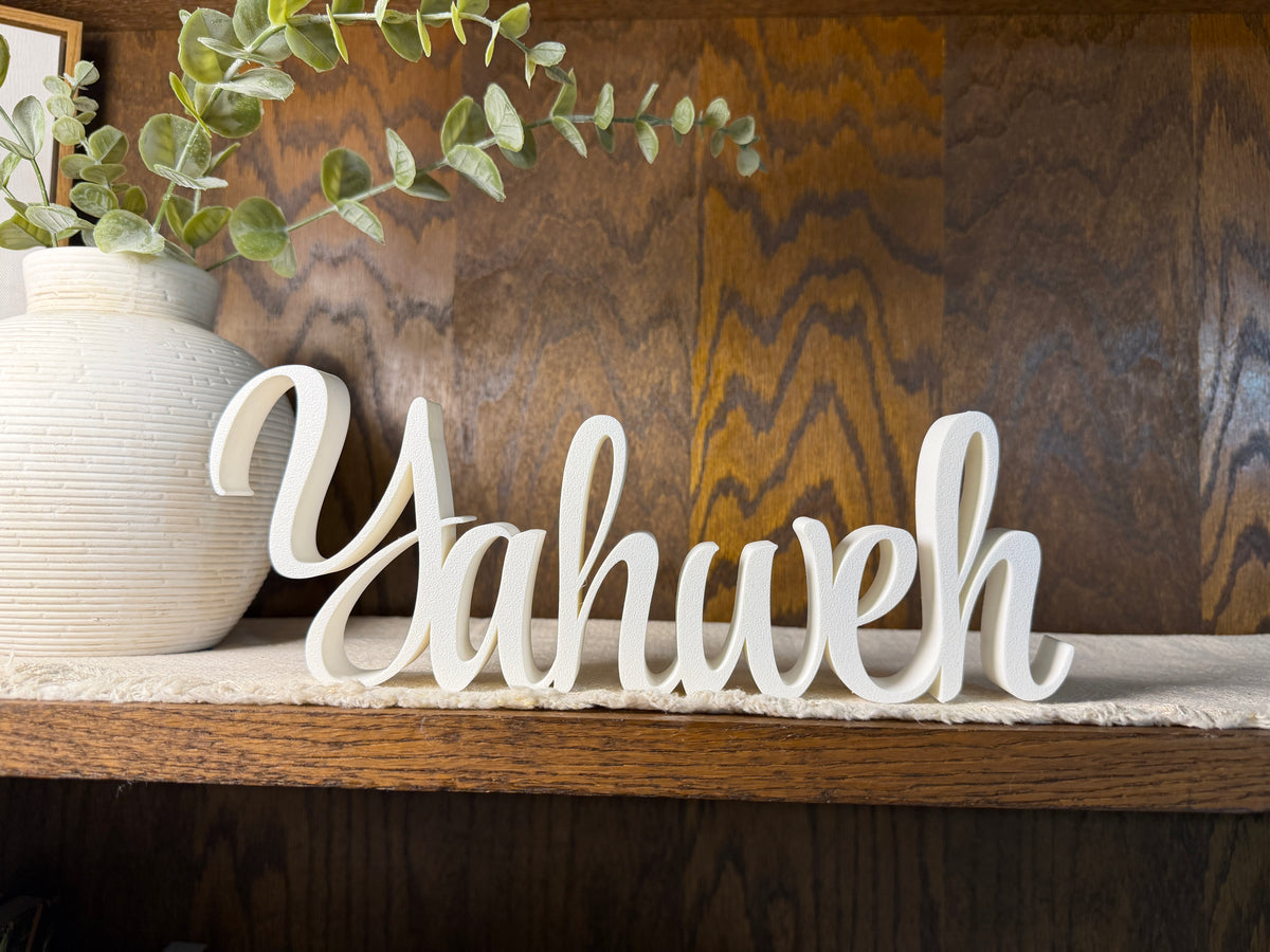 Yahweh Freestanding Sign Decor | Yahweh 3D Name Sign | Yahweh Decoration | YHWH YH WH Yah Weh