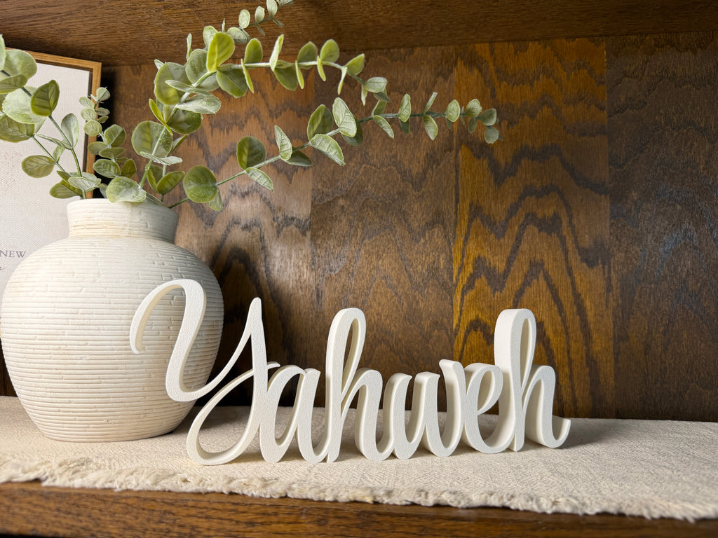 Yahweh Freestanding Sign Decor | Yahweh 3D Name Sign | Yahweh Decoration | YHWH YH WH Yah Weh