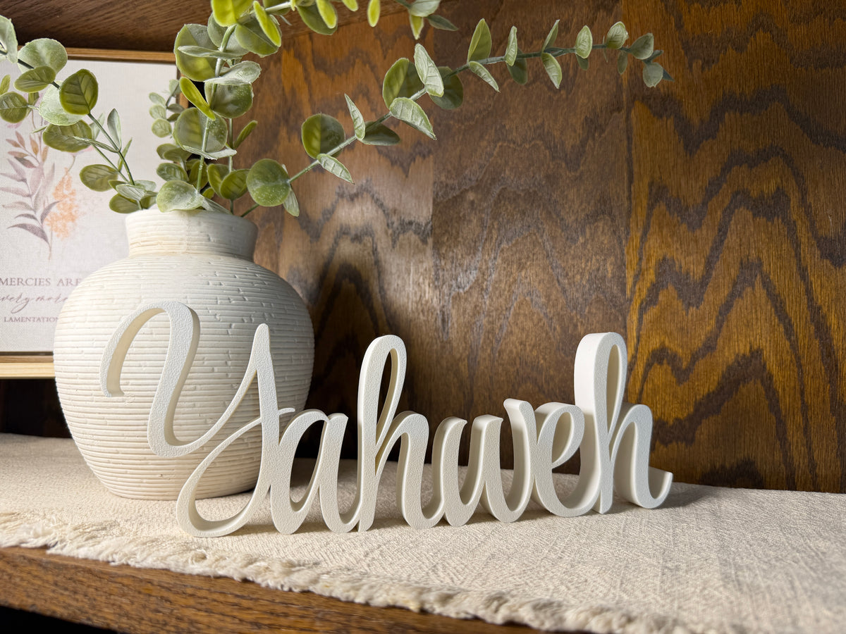 Yahweh Freestanding Sign Decor | Yahweh 3D Name Sign | Yahweh Decoration | YHWH YH WH Yah Weh