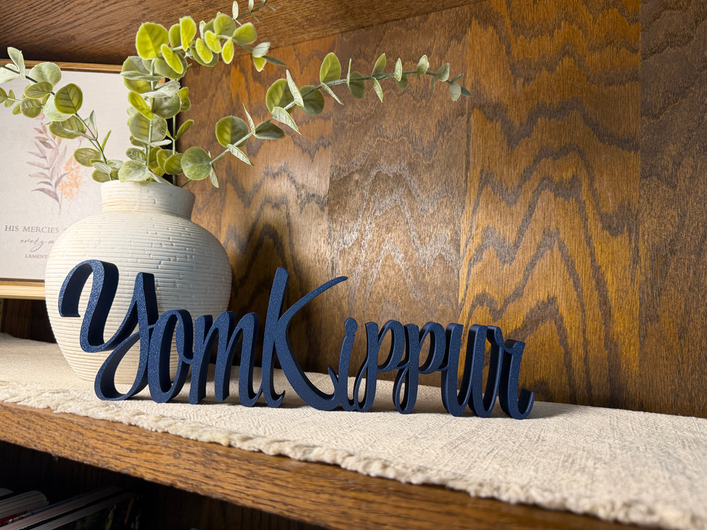 Yom Kippur Freestanding Sign Decor
