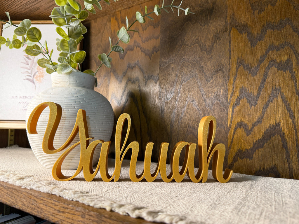 Yahuah Freestanding Sign Decor | Yahuah 3D Name Sign | Yahuah Decoration | YHWH YH WH