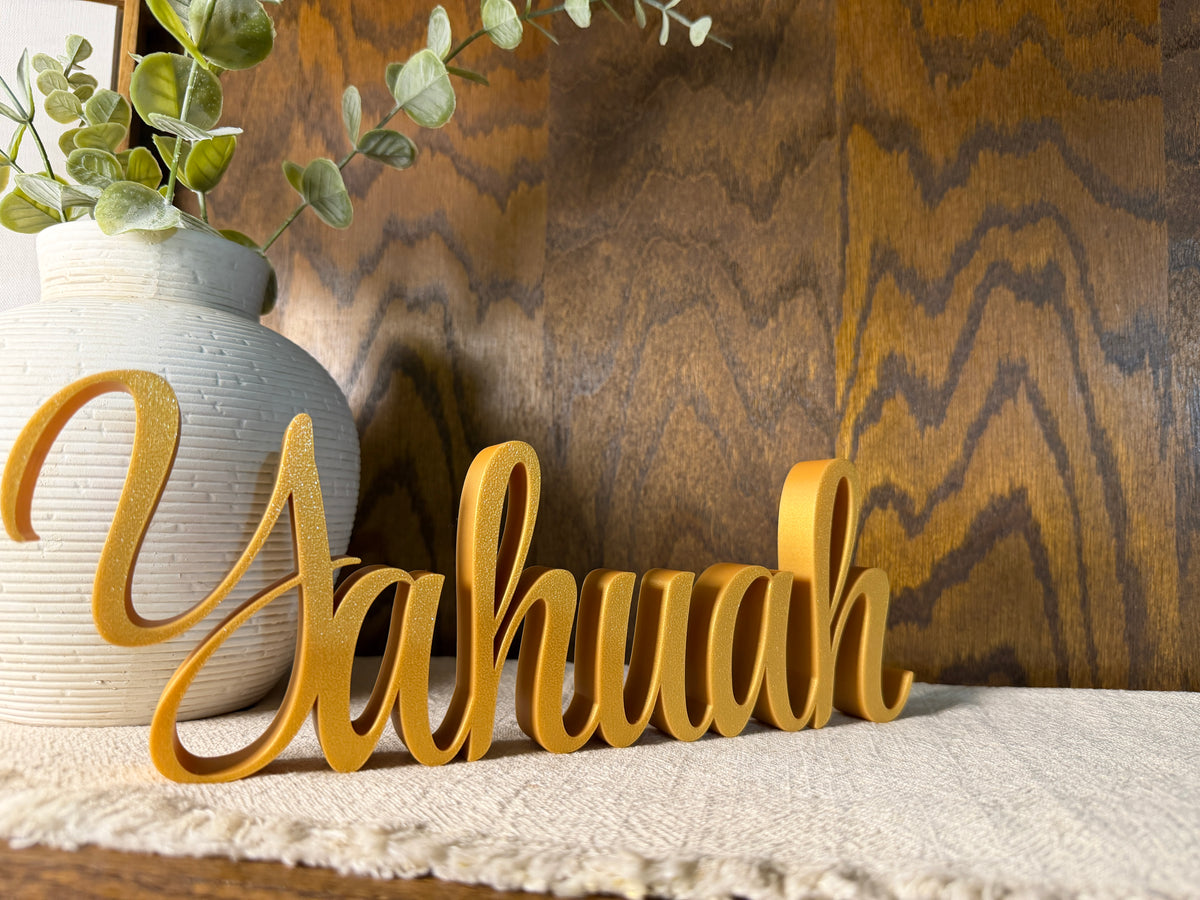 Yahuah Freestanding Sign Decor | Yahuah 3D Name Sign | Yahuah Decoration | YHWH YH WH