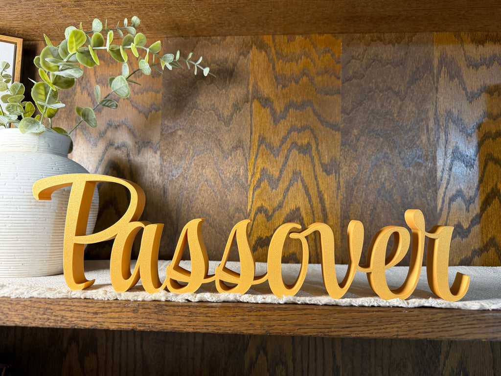 Feast of Weeks Freestanding Decor | Pentecost Feast Days Table Mantle Bookshelf | 3D Sign | Scriptural Decoration | Set Apart Home