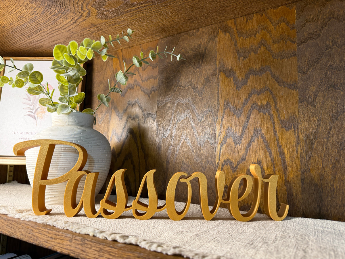 Passover Freestanding Sign Decor | Feast Days Bundle Available