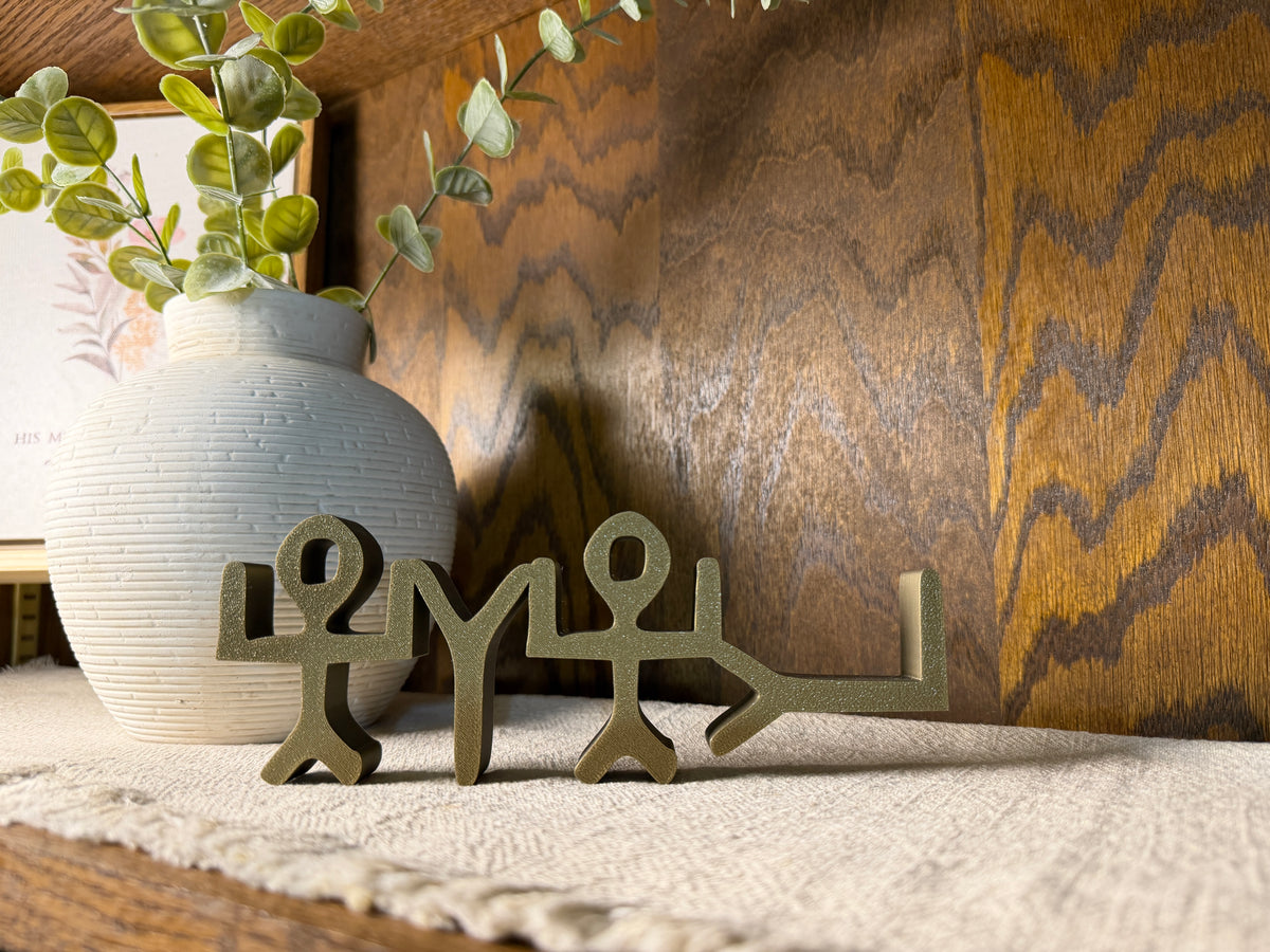 YHWH Paleo Hebrew Freestanding Sign Decor